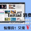 word表格行距怎么调整一致