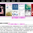 苹果充电器真假辨别图